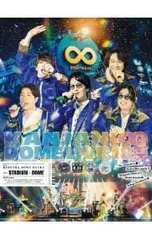 Blu-ray／KANJANI∞ DOME LIVE 18祭 初回限定盤B スリーブケース・フォトブック・ポスター型歌詞カード付