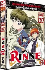 2026年最新】境界のrinne アニメ dvdの人気アイテム - メルカリ