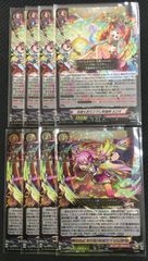 MTG オリジナル、アシエン・エメトセルク ボーダーレス 日本語版