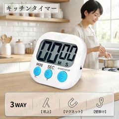 Item thumbnail for item 35a97b29-8f1d-47eb-97c7-5b536414d500