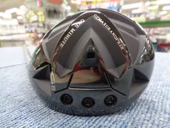 2026年最新】グランプリg8の人気アイテム - メルカリ