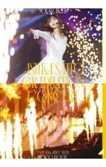 2026年最新】齋藤飛鳥卒業コンサート dvdの人気アイテム - メルカリ