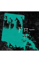 2026年最新】ザアザアcdの人気アイテム - メルカリ