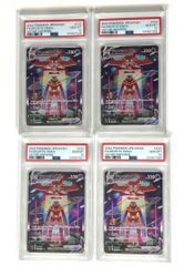 おいわいファンファーレ(2022) 【チャンピオンシップシリーズ2022