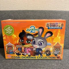 6種セット 海外限定 ディズニー ズートピア2 COSBI HOTTOYS アソートボックス フィギュア ジオラマコレクション コスビ ホットトイズ ジュディ ニック  クロウハウザー パウバート ウィンドダンサー ゲイリー ニブルズ 海外 Disney