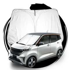ruiya 2022新型 日産 サクラ 日産サクラ 専用 サンシェード フロントガラス用 パラソル 車用サンシェード UVカット 日よけ 車中泊 折り畳み式 吸盤不要 カスタム パーツ 0
