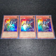 【遊戯王】No.2833 パラレルエクシード スーパー　3枚