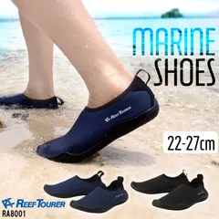 リーフツアラー Reef Tourer マリン ウォーターシューズ  RA8001 BK ブラック