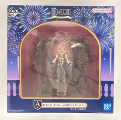 BANDAI SPIRITS 一番くじ SPY×FAMILY Take me with you! A賞  ポストカードフレーム付きフィギュア