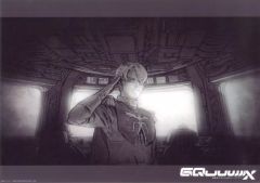 [중고] 클리어 포스터 A3 클리어 포스터 샤리아·블루 [이치반 복권 기동전사 Gundam GQuuuuuuX(지크악스) vol.3] H상