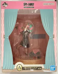 BANDAI SPIRITS 一番くじ SPY×FAMILY Embark on a mission A賞 アーニャ・フォージャー 小物入れ付きフィギュア