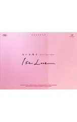 Blu-ray／なにわ男子 Debut Tour 2022 1st Love 初回限定盤 三方背ケース・フォトブックレット付