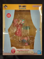 BANDAI SPIRITS 一番くじ SPY×FAMILY Embark on a mission ラストワン賞 アーニャ・フォージャー 小物入れ付きフィギュア アナザーカラーVer.