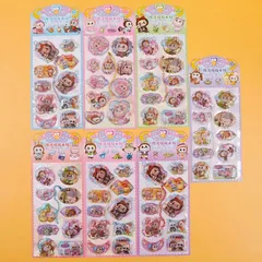 ぷくぷくシール ラブブシール ウォーターシール LABUBU 3D立体シール 3Dジュエルシール ストライプ付き ラブブ シール おしり アクリルラインストーン ステッカー 2枚セット シール 可愛い ぷくぷくお尻 おしりシール labubu ランダム発送