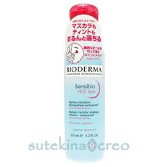 特価・在庫処分｝ケラスターゼ NU ローション テルミック サブメトリス