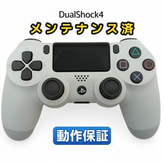 Item thumbnail for item c3f0057b-ff68-4cb7-b057-9deceb11fd75