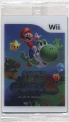 2026年最新】ウエハースマリオの人気アイテム - メルカリ