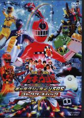 グラードンEX：サマーキャンペーン2015 PROMO XYシリーズプロモーシ
