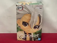 2025年最新】不死川実弥 qposketの人気アイテム - メルカリ