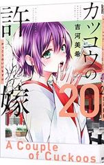 Item thumbnail for item 1ce2773d-04e6-49a6-8470-58fe563a4dac