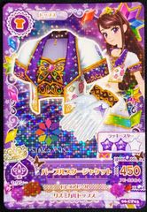 リアルアクションヒーローズ No.586 RAH DX 仮面ライダーギャレン