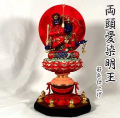 修縁堂】金剛降魔法器仏具 密教法具 彩金 彩繪 愛染明王菩薩 密教法具
