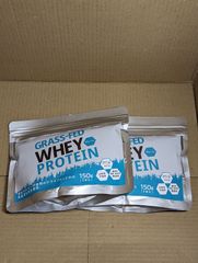 <ナD2> 2袋セット LOHAStyle(ロハスタイル) グラスフェッド ホエイプロテイン 150g 賞味期限:2026.08.17