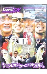 2025年最新】陸王チャンピオンカーニバルの人気アイテム - メルカリ