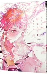 2025年最新】ちりぢりゆくのの人気アイテム - メルカリ