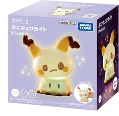 ポケピース ぷにキュンライト ミミッキュ 「ポケットモンスター」