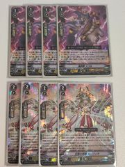 ヴァンガード お掃除三姉妹 デッキパーツ - メルカリ