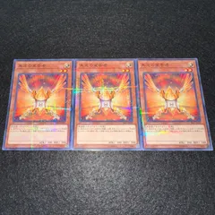 2026年最新】朱光の宣告者の人気アイテム - メルカリ