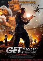 中古】 ザ・ビースト [レンタル落ち] [DVD] - メルカリ