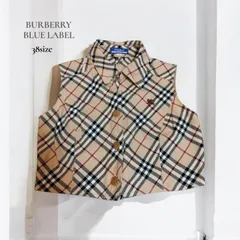 バーバリー ノバチェック シャツ ベスト　ベージュ 上品 定番
