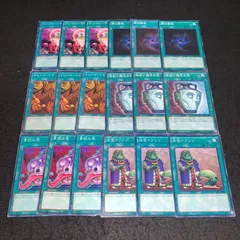 2026年最新】遊戯王 闇の誘惑の人気アイテム - メルカリ