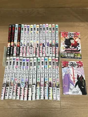 ★【未開封3冊】東京リベンジャーズ 1～31巻 全巻セット＋ 関連本2冊 　和久井健　東リベ　《I027C》S3