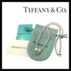 2026年最新】ドアノック ティファニーの人気アイテム - メルカリ