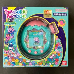 未使用品】レッドキング サウンド マネーバンク 貯金箱 レトロ