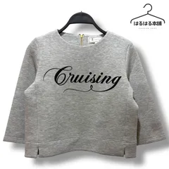 ROPEPICNIC／グレー／灰色／ショート丈／トップス／秋冬／38