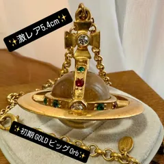 希少bigサイズ/初期ゴールド VivienneWestwood ビッグオーブネックレス