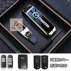 26510❤ミニカー好き♡新品 LEDライトキーホルダー - メルカリ