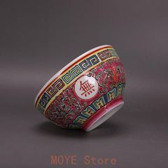 銅 細工 八方来財 招財進宝 そろばん 装飾品 工芸品 置物 - メルカリ