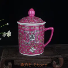 2026年最新】萬壽無疆の人気アイテム - メルカリ