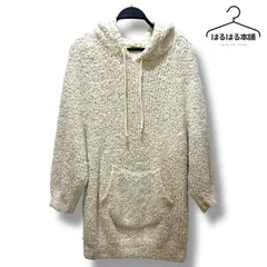 ジェラートピケ／カラフル／アイボリー系／ルームウェア／ぱじゃま／長袖／もこもこ／F