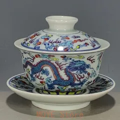 2026年最新】景徳鎮彩の人気アイテム - メルカリ