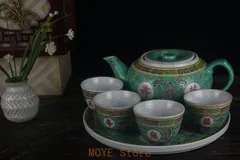 2026年最新】萬壽無疆の人気アイテム - メルカリ