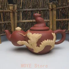 龍鳳紫砂壺  中国宜興  紫泥急須・茶壺・茶道具