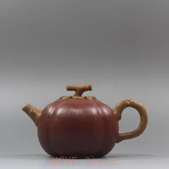 南瓜型紫砂壺  ・紫泥急須・茶壺・茶道具  宜興紫砂