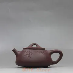 2025年最新】紫砂壶の人気アイテム - メルカリ