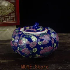 2025年最新】景徳鎮 壷の人気アイテム - メルカリ